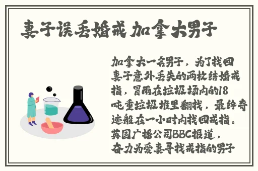 精品国产你懂的在线观看