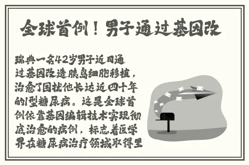 产品久久久久久久久久久久久久久