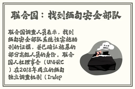 脱色摇床93s