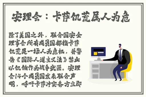 欧美精品一区二区三区中文