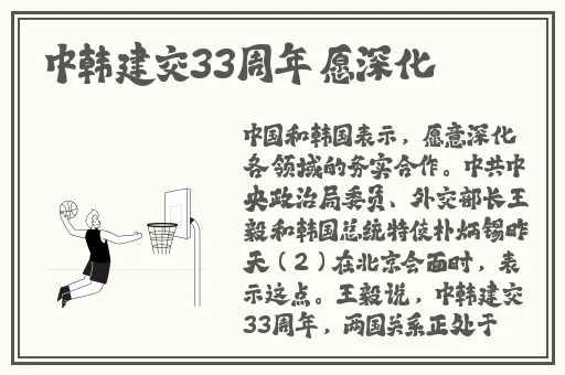 24小时黑料不打烊
