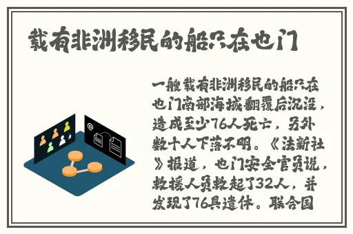 国产产区一二三产区区别在线