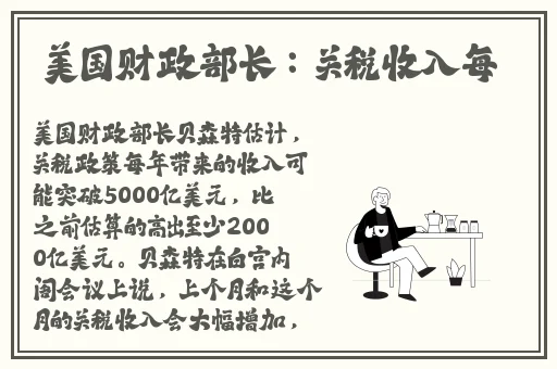 精品**无码