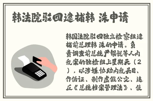 17c吃瓜爆料-免费吃瓜