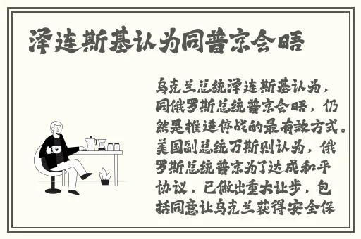 x7x7x7任意噪108视频